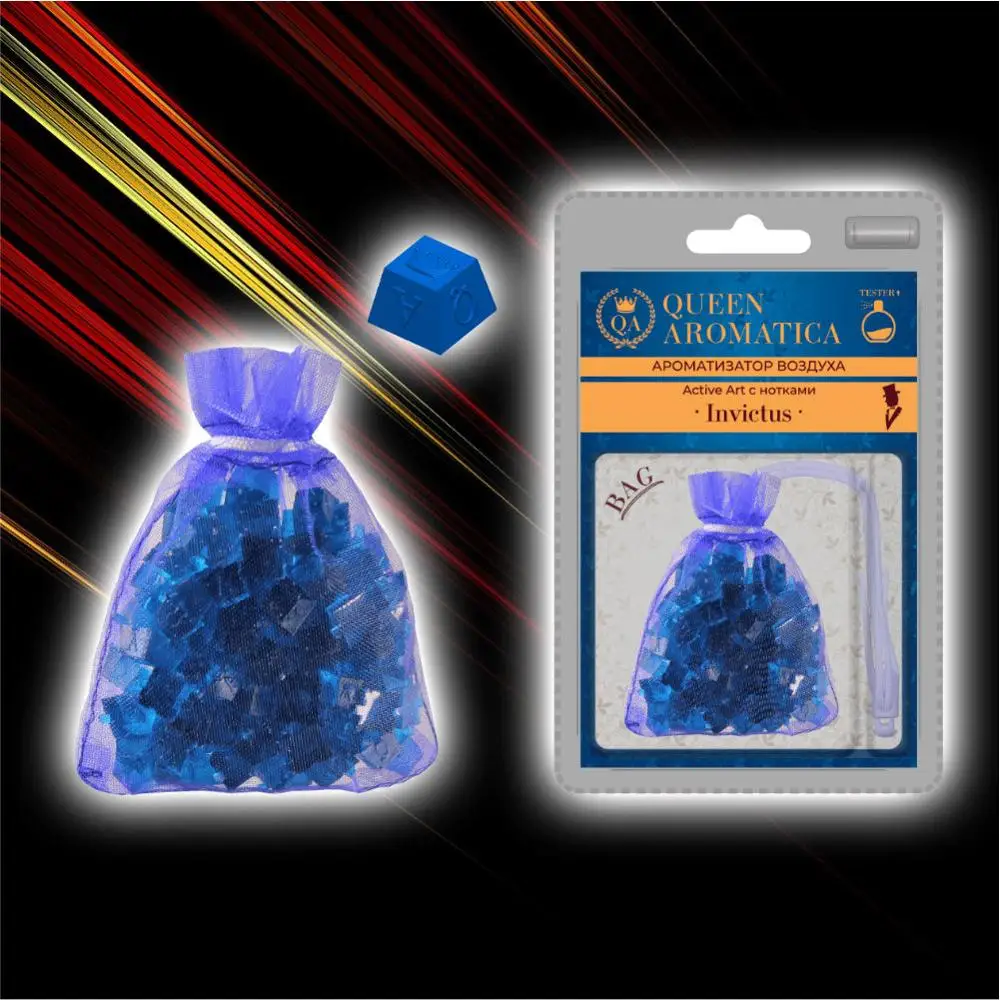 Ароматизатор в машину Queen Aromatica Active Art (с нотками Invictus) QA В 13 твердые духи