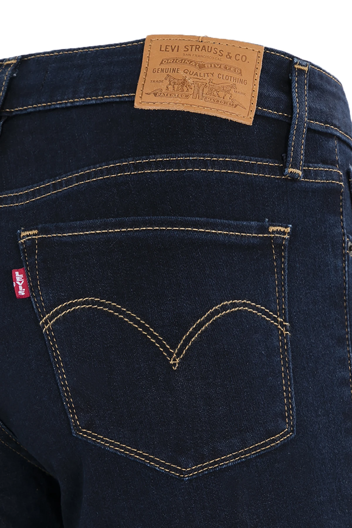 LEVIS 712 женские джинсы брюки 18884
