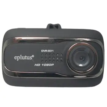 

DVR eplutus dvr-931 (+ splitter as a gift!)