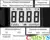 Толщиномер покрытия carsys dpm-816 pro fast measurements on black and color metals (0-3mm) PR-in Russia (черный)