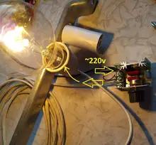 Dimming SCR Motor-Speed-Controller Voltage-Regulator 2000W 220V AC