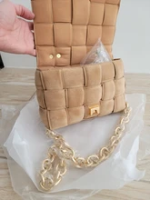 Bolso de hombro de ante esmerilado con cadena de Metal grueso para mujer, bandolera cuadrada tejida suave, bolso elegante de alta calidad