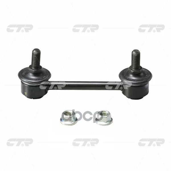 Тяга Стабилизатора Isuzu: D-Max 02- Ctr арт. CLIS-4