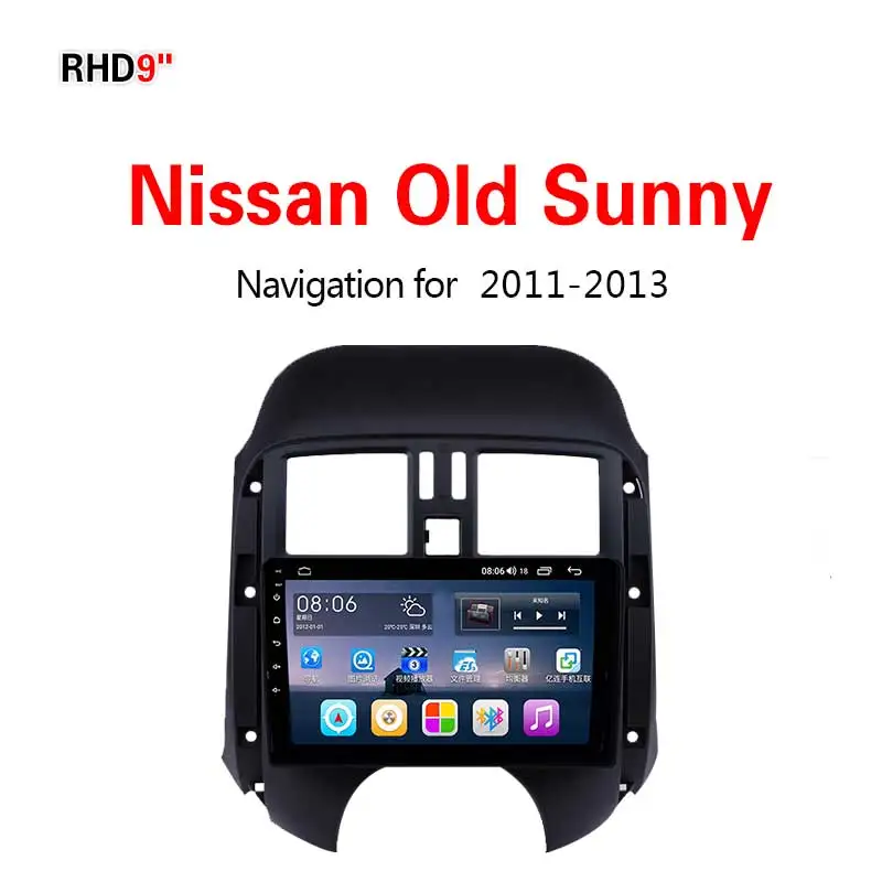 Lionet gps навигация для автомобиля Nissan старый Солнечный 2011-2013 9 дюймов RN1012X - Размер экрана, дюймов: 4G8core4G64G
