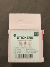 Lote de 46 unidades de pegatinas de papel para diario con bonitos animales Kawaii, pegatinas de papelería para diario Diy para Scrapbooking