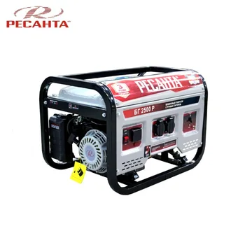 

Power generator BG 2500 P Resanta Power home appliances Backup source during power outages Benzine power stations