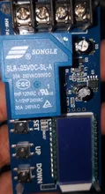 Control-Module Protection-Board Charging-Control Lithium-Battery-Charger Overcharge Lead-Acid