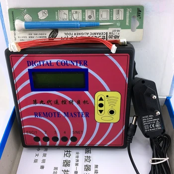 

Frequency meter/programmer радиопультов Master 9V-220V 0,01-900 MHz