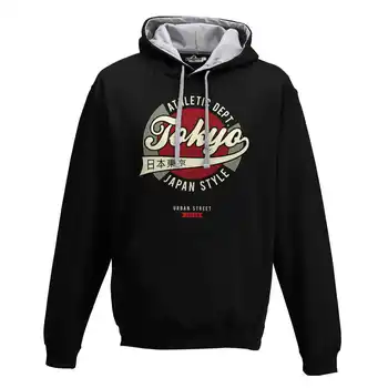 

Hood Sweatshirt Bico Tokyo City Japan Style Urban World Asia Travel S black-gray