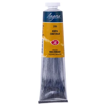 

Paint oil Ladoga OHRA light no. 206 tuba 46 ml