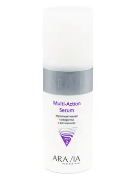

Serum мультиактивная with ретинолом Multi - Action Serum, 150 ml, aravia professional
