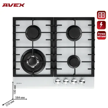

Built in Hob gas on glass with cast iron grilles AVEX HM 6042 W Home Appliances Major Appliances gas cooking Surface hob cookers