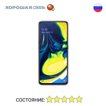 

Phone Samsung a805f/DS Galaxy A80 128 GB, discounted, used, like New