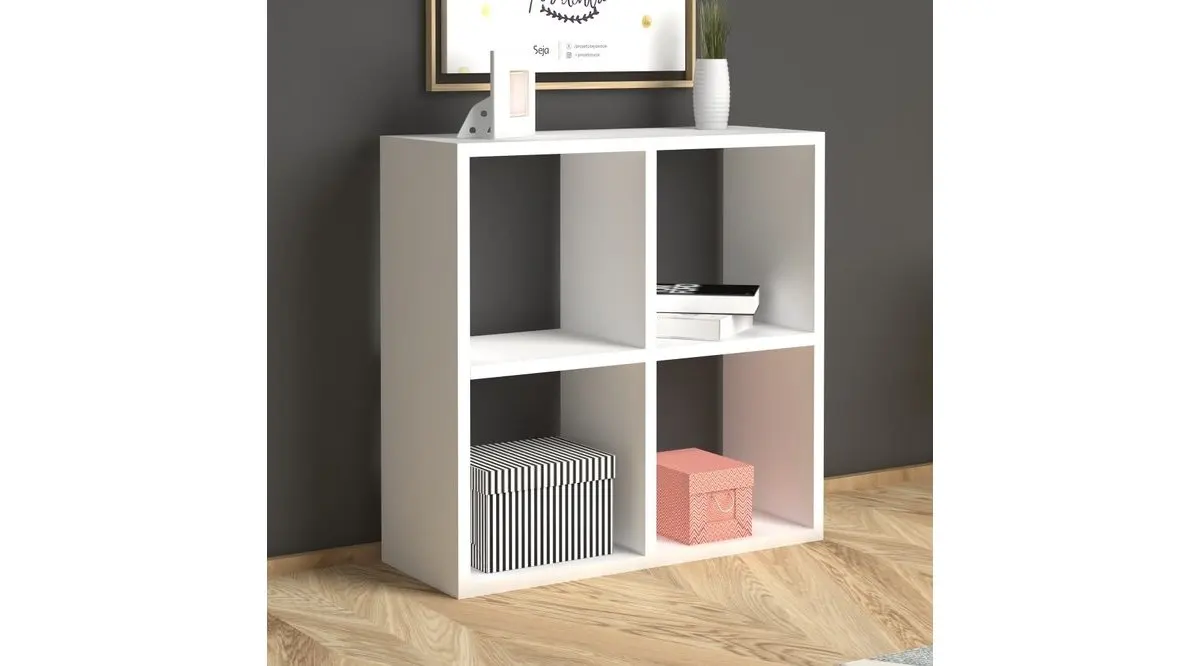 

Cube Bookcase White