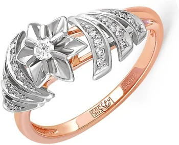 

Kabarovsky ring with 21 diamonds in red gold