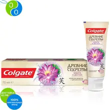 COLGATE Зубная паста "ДРЕВНИЕ СЕКРЕТЫ" Забота о Дёснах 75мл