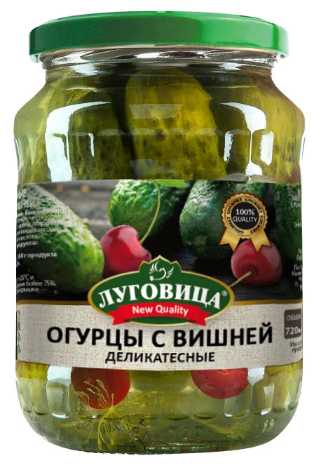 С вишней