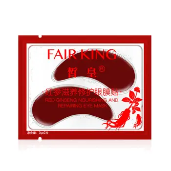 

Hydrogel collagen patches with ginseng "fair king"