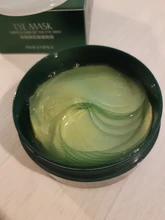 Mascarilla de colágeno con perlas negras, parches de Gel hidratante Natural para los ojos, elimina las ojeras, bolsa antiedad, cuidado de la piel, 60 uds.