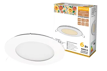 

Lamp ultra-thin recessed LED "downlight folk" SVO (white) 6 W 4000 K