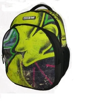 

Backpack Street Lab Power Threefold Pockets 43cm
