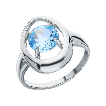 

Silver ring with Topaz sunlight sample 925