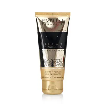 

Cream Serum Eveline spa professional Argan & Vanilla exclusive for hands and nails 100 ml