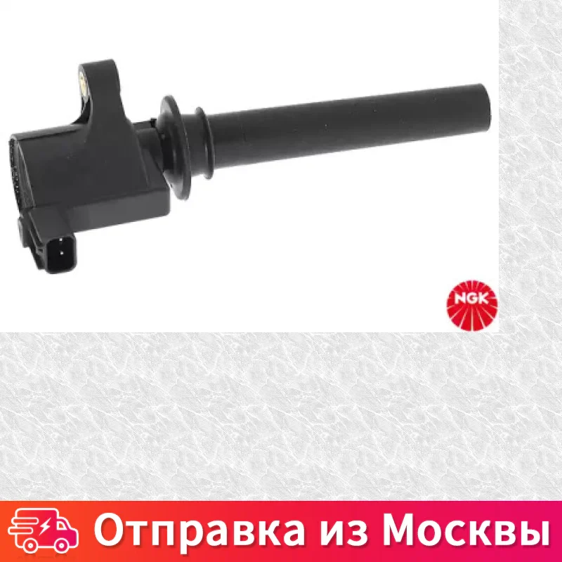 Ignition coil NGK 48276 charger 12 v battery booster car starting device for moto Spark plug |