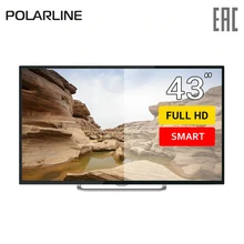 Телевизор 43" Polarline 43PL52TC-SM FullHD SmartTV