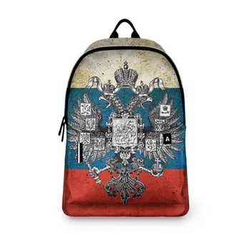 

Backpack 3D Russia