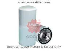Фильтр Масляный Sakura C5715 Sakura арт. C5715