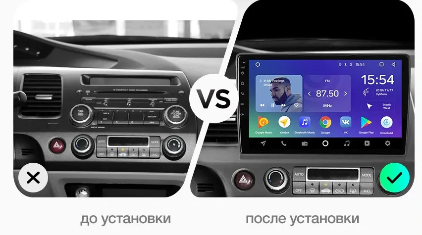 Магнитола Honda Civic 2005 2012 DAYSTAR DS 7072Z|Мониторы для авто| |