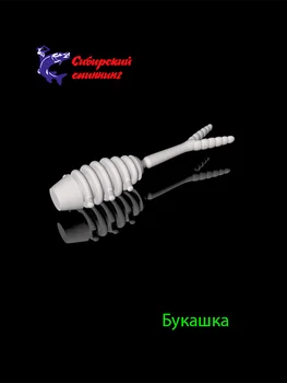 Изображение товара 0
