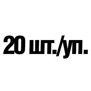 20 шт./уп. 3M Полумаска фильтрующая для защиты от аэрозолей 8101 - Цвет: 20 шт./уп.