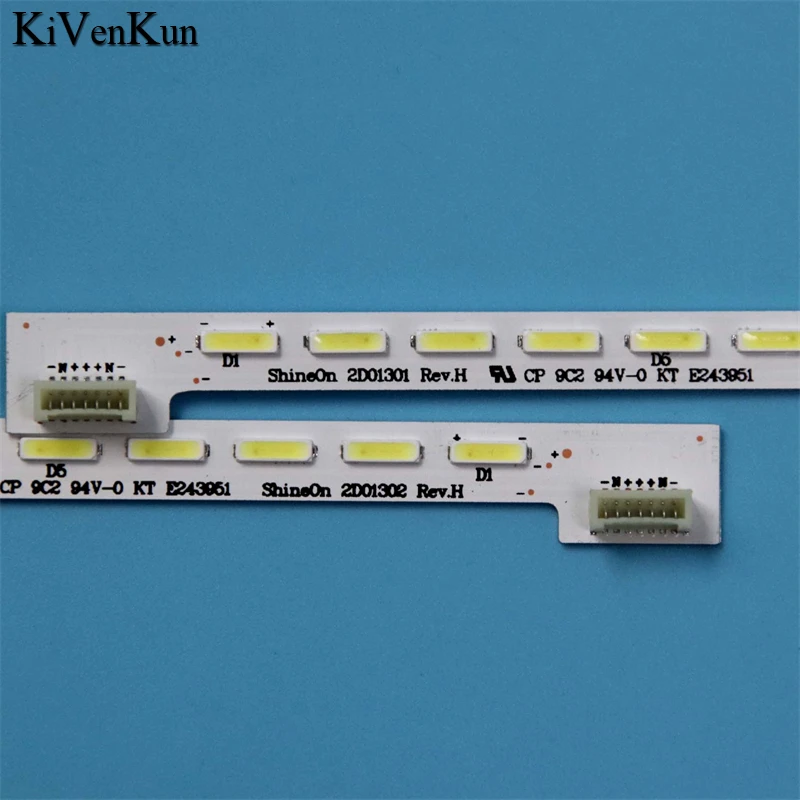 4 / 612mm TCL Q55H9700 Ʈ Ʈ   귣 ο tv LED   ShineOn 2D01301 2D01302 Rev.H 20CB192BHLS15190198L