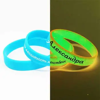 

Silicone bracelet c my logo in 1 color size adult