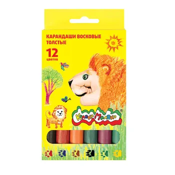 

Set of wax pencils, thick 12 colors, round with sharpening kalyaka-malyaka