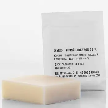 

Laundry soap | Mohm | genuine cosmetics