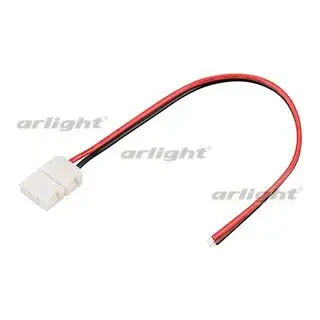 

023944 terminal connector (3528)-10 PCs Arlight
