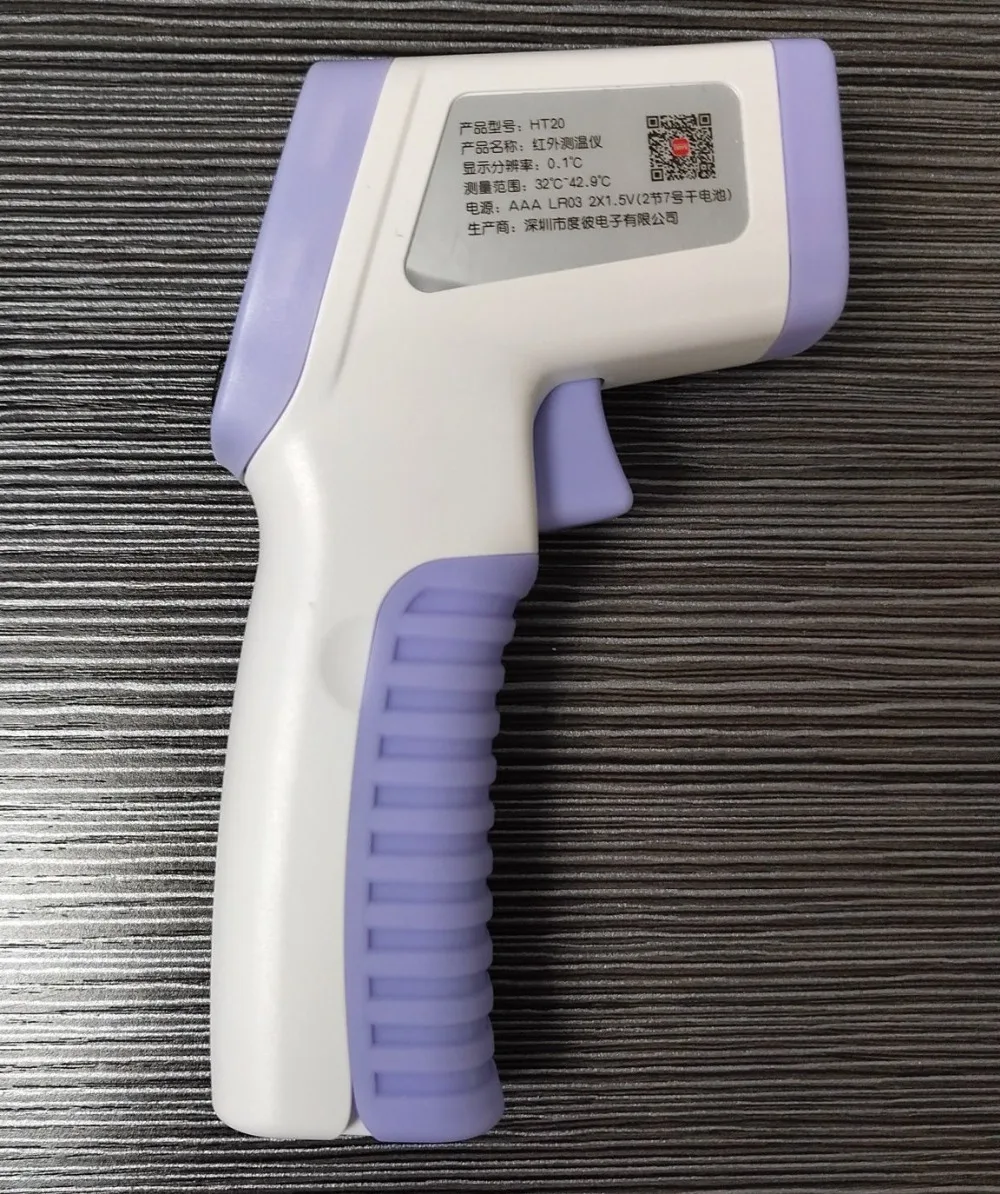 E6D8700D-DF65-4A41-A71F-1B6CE6F170CA