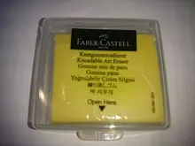 Faber-Castell plasticidad de goma suave goma de borrar destacar goma amasada arte plantar boceto de diseño plastilina papelería