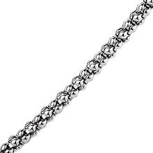 Серебряная цепь SUNLIGHT проба 925