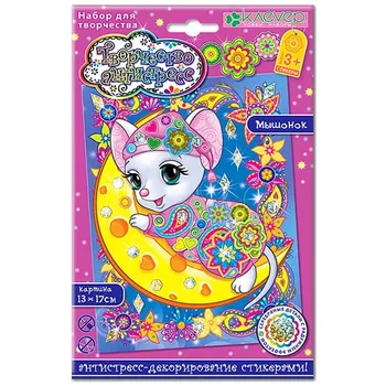 

Au 19-215 painting set 'мышонок' (anti-stress) 130*170mm Clover