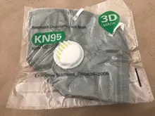 Mascarilla facial KN95 con válvula de respiración, máscara antipolvo con válvula equivalente a FFP2, cerca de FFP3, 1/5/10/20/50/100 Uds.