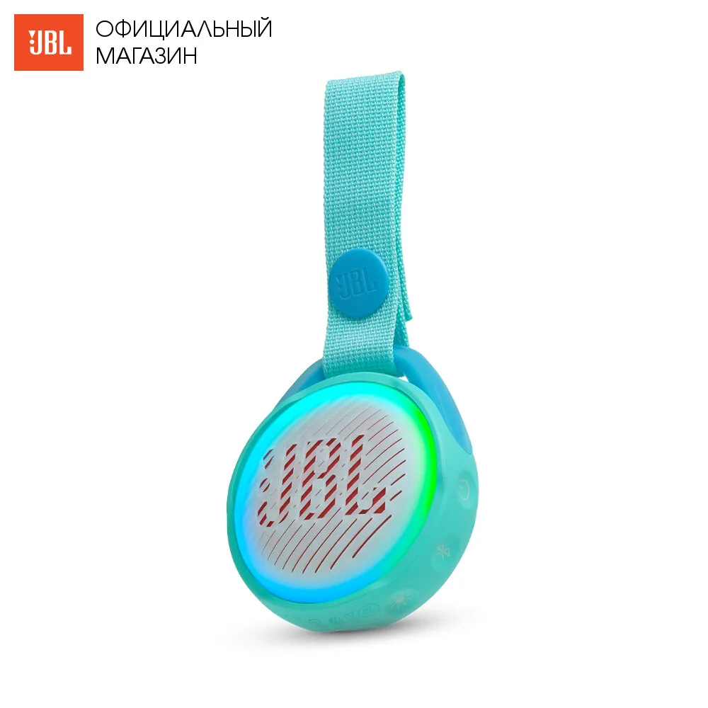 Speakers JBL JRPOP Portable subwoofer Bluetooth dynamics musical loudspeaker wireless Audio Video speaker acoustic system цена Speakers JBL JRPOP Portable subwoofer Bluetooth dynamics musical loudspeaker wireless Audio Video speaker acoustic system цены онлайн