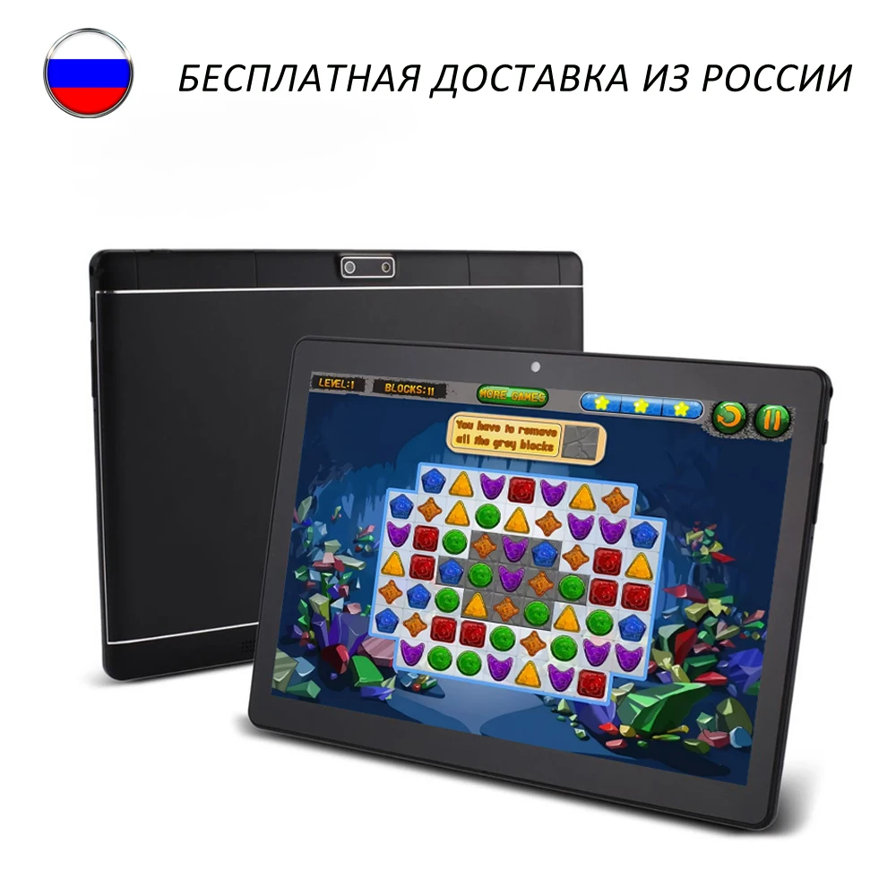 Планшет 10 дюймов модель A107 на Android c поддержкой 3G | Компьютеры и офис