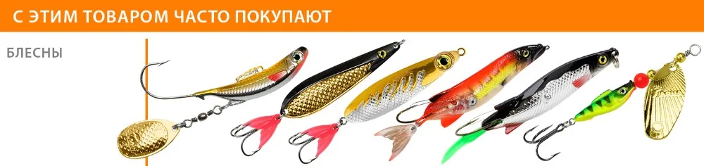 01-pokupaut_blesna