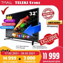 ANDROID TV Смарт телевизор ERISSON 81 см Модель X9000 Smart TV и Wi-Fi (Интерфейс похож на Android 9)