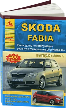 

Book: Skoda Fabia (b, d) from 2006 in. Rem., Expl., then | Argo-Auto