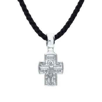 

Silver sunlight pendant sample 925